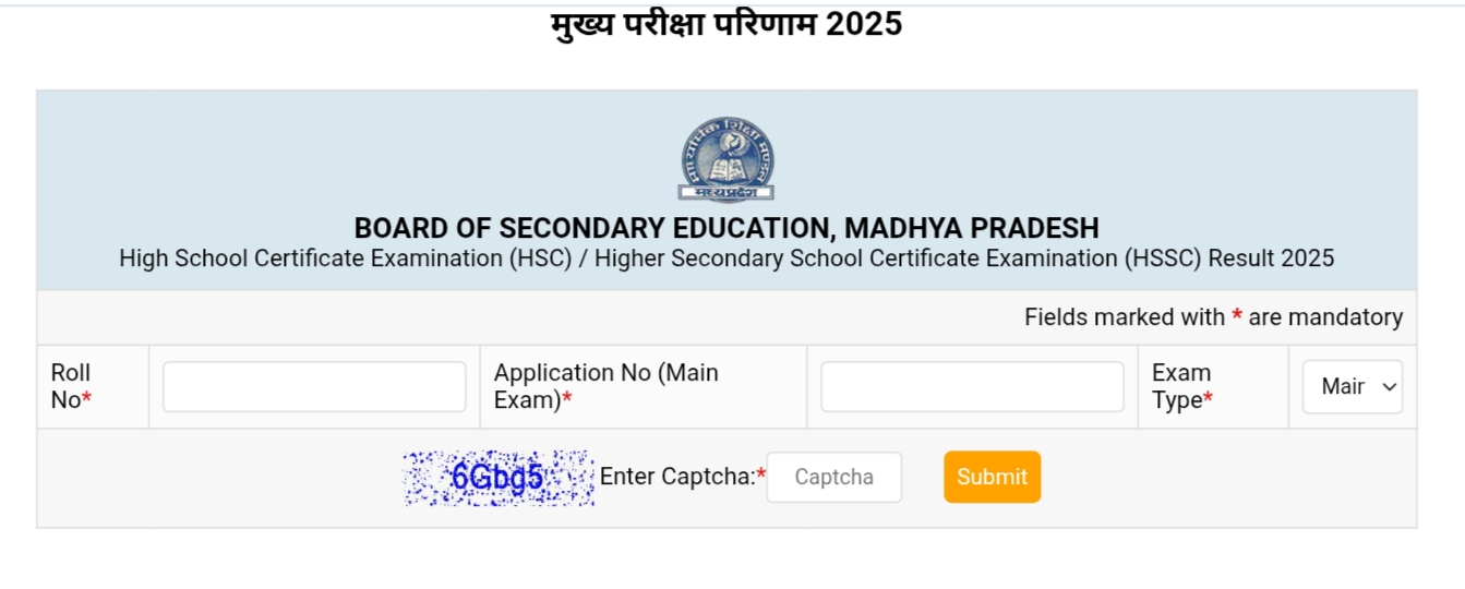 Mp deled 2nd year result 2025 declared / स्कोर कार्ड की पीडीएफ यहा से डाउनलोड करें।